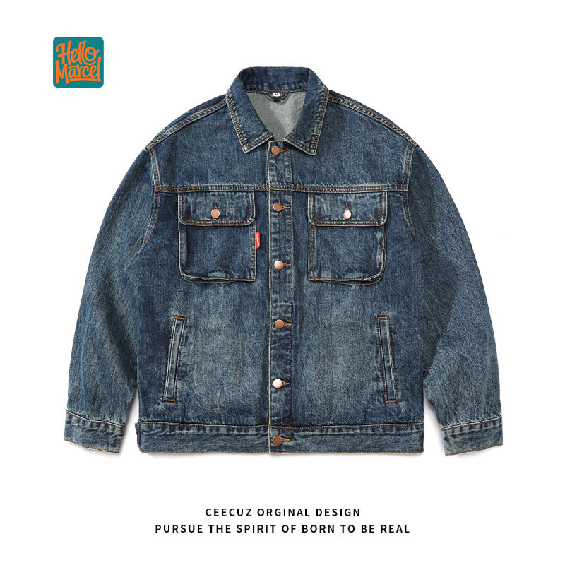 Winter Clothing Work - HELLOMARCEL Veste en jean de qualité