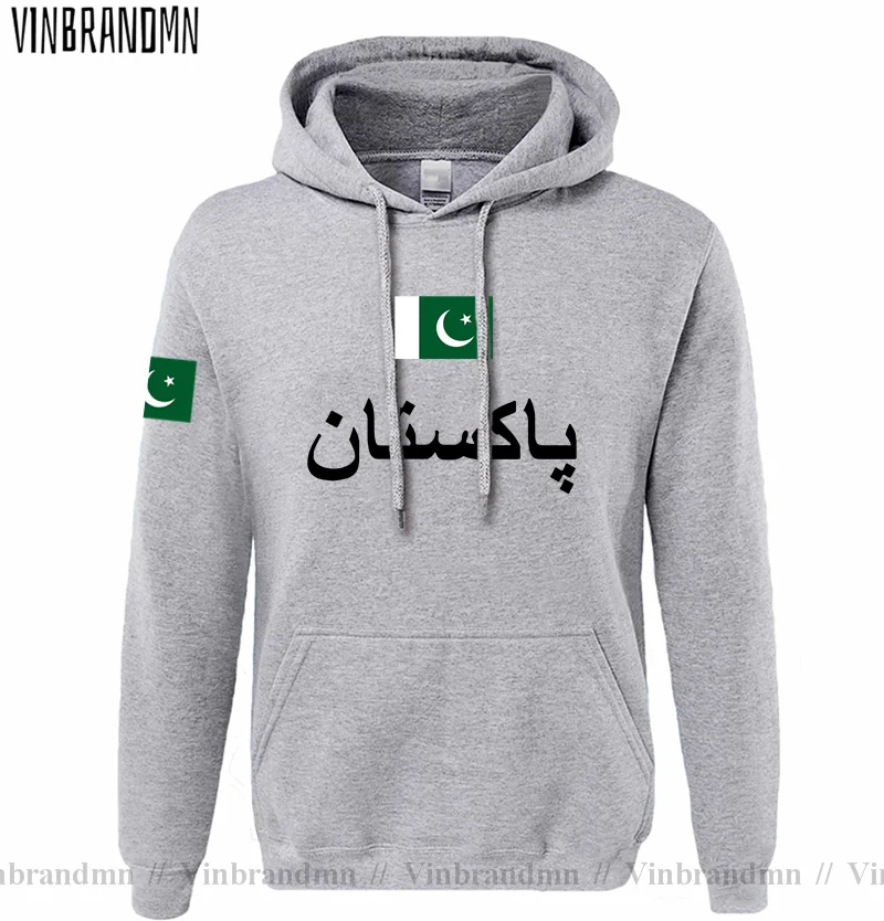 Pakistan PAK pak pak pakistana - Winter Clothing Pakistan avis et prix