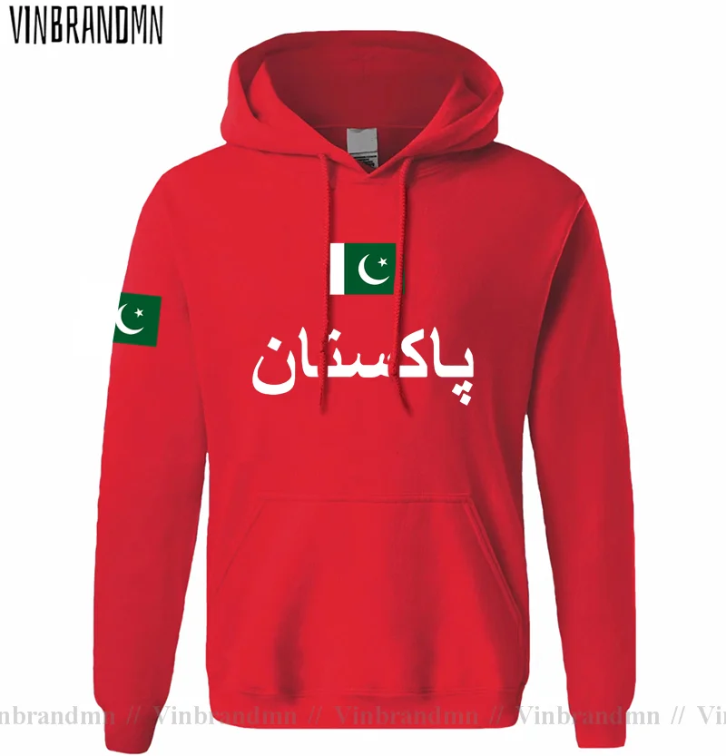 Pakistan PAK pak pak pakistana - Winter Clothing Pakistan avis et prix