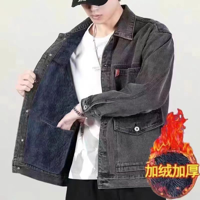 Veste en jean pour hommes avec - Winter Clothing Work avis et prix