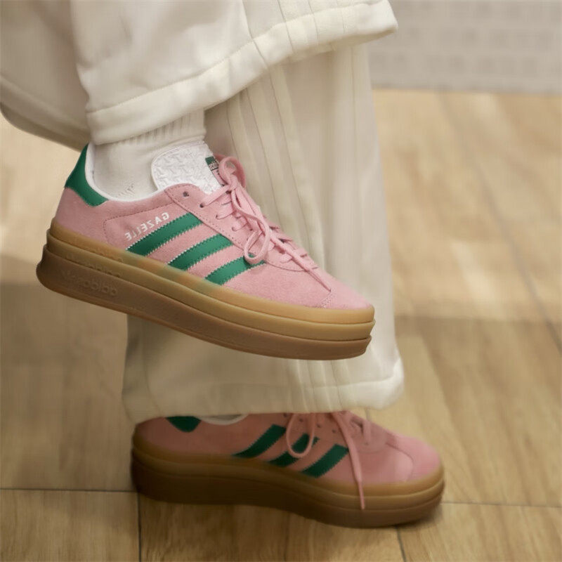 Adidas IE0420 Baskets rétro en - Adidas Shoes Gazelle avis et prix