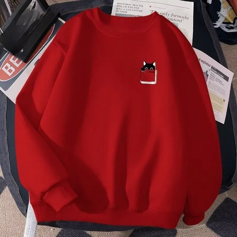 Petite boîte en papier chat no - Winter Clothing Organizer avis et prix
