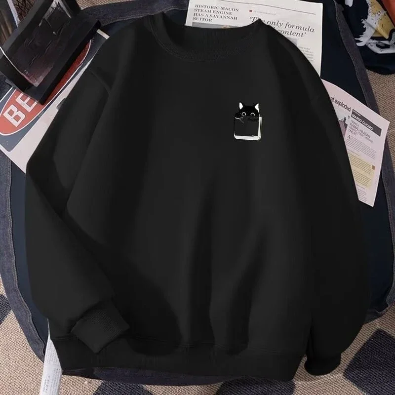 Petite boîte en papier chat no - Winter Clothing Organizer avis et prix