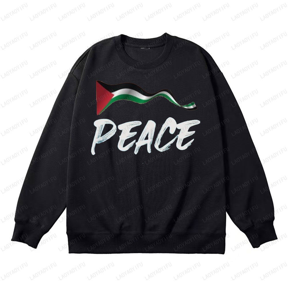 Classique Pakistan drapeau Nat - Winter Clothing Pakistan avis et prix