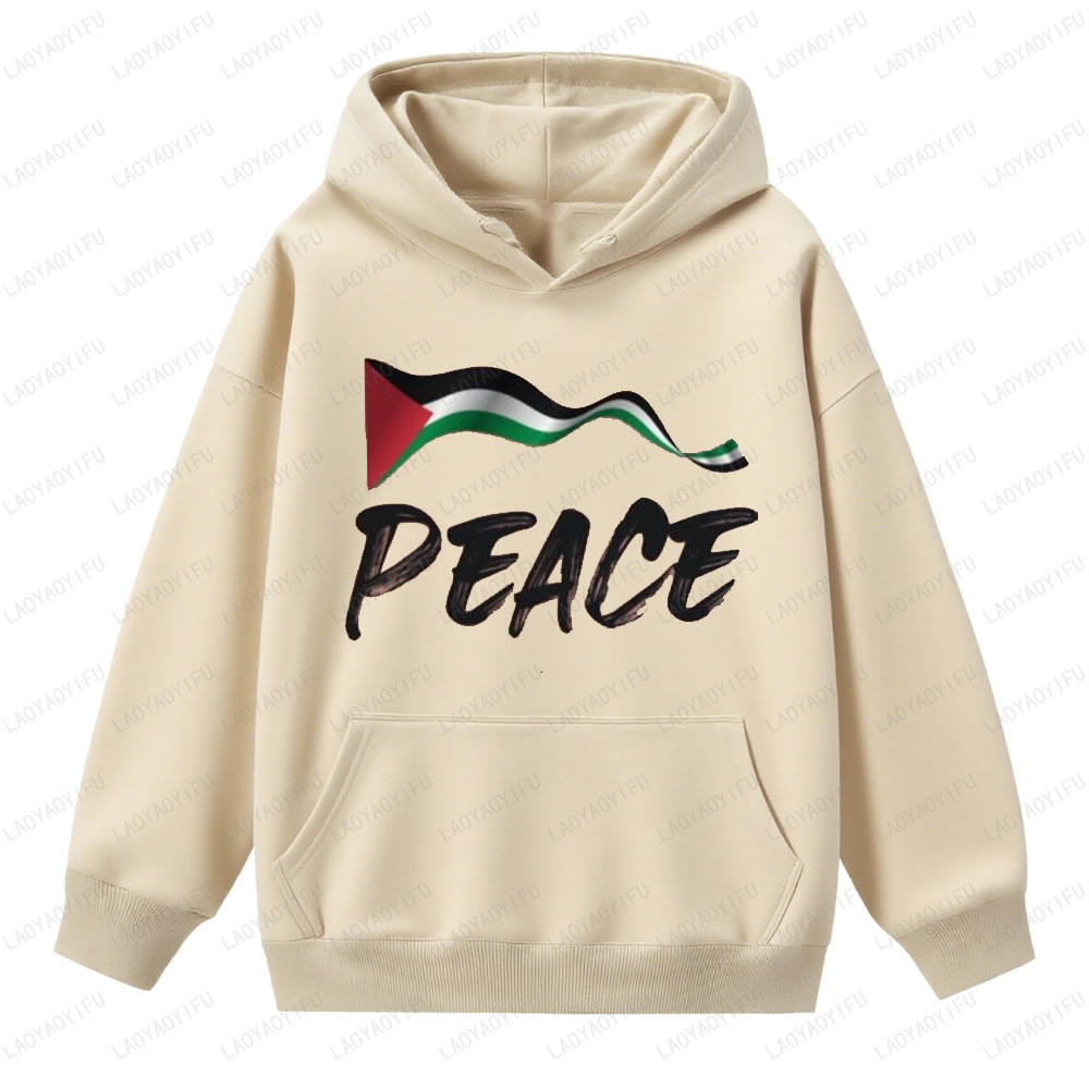 Classique Pakistan drapeau Nat - Winter Clothing Pakistan avis et prix