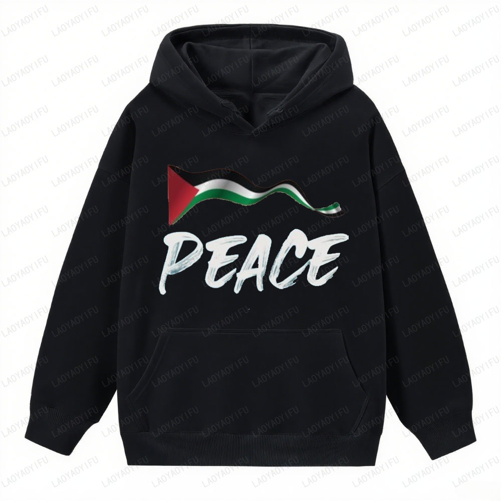 Classique Pakistan drapeau Nat - Winter Clothing Pakistan avis et prix